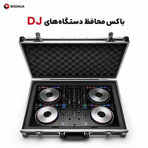 باکس تجهیزات صوتی و DJ