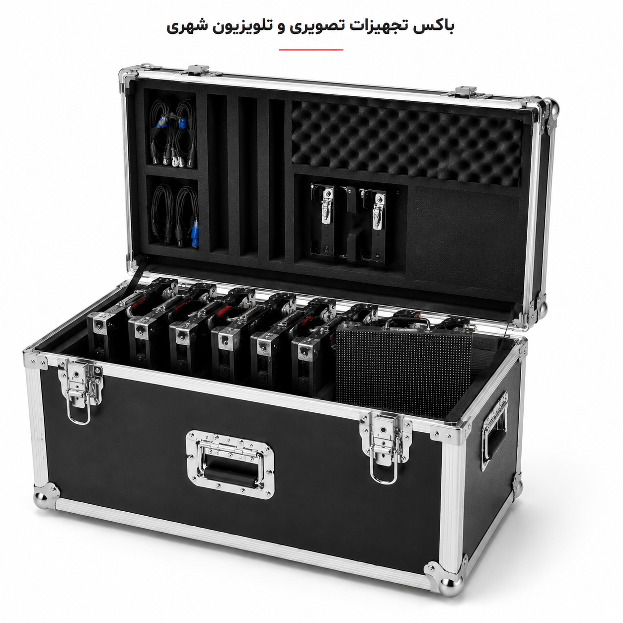 باکس تجهیزات تصویری و تلویزیون شهری